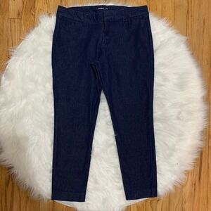Old Navy Pixie Denim slim fit pants